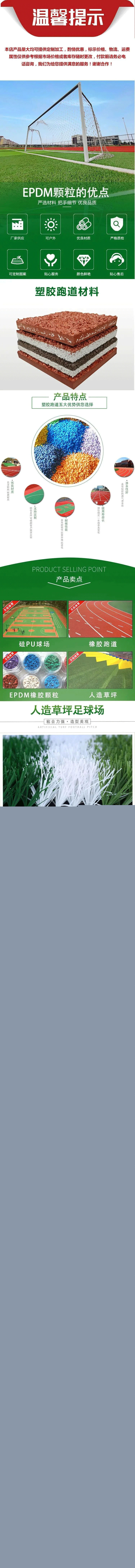 圖片2.jpg